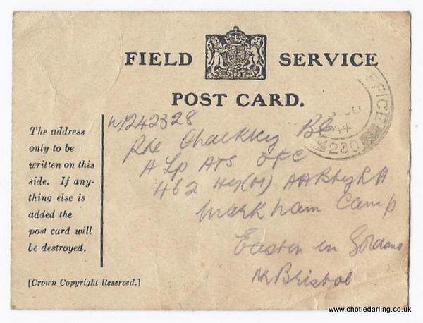 Letter card front-001